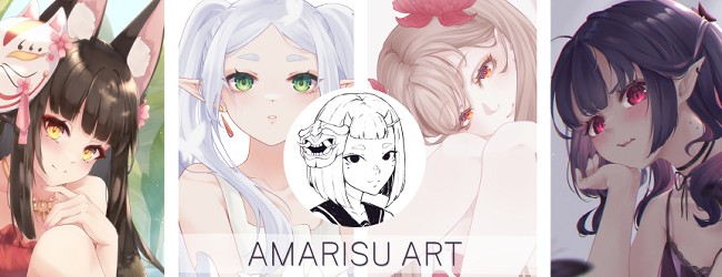 Artist-Logo: Amarisu art