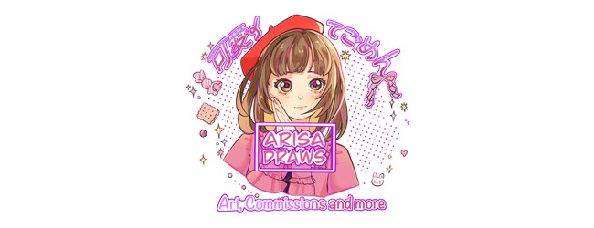 Artist-Logo: Arisa Draws